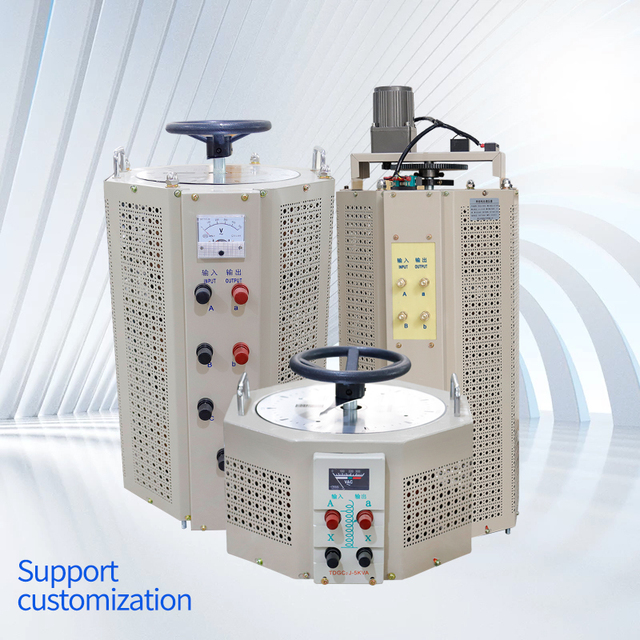 0.2-100KVA Single-Phase AC Copper 50Hz Contact Regulator Automatic Regulation Low Loss Industrial Equipment Stable Power