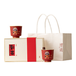 Shangyan Panda Ceramic <b>Tea</b> <b>Cups</b> <b>Set</b> With Gift Box Wedding Gift - Product Image 5