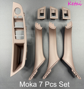 Venta al por mayor de fábrica manija interior de fibra de carbono manija de <span class=keywords><strong>puerta</strong></span> Interior para F10 F11 BMW 5 Series reposabrazos cubierta embellecedora 7 Uds conjunto - Product Image 3