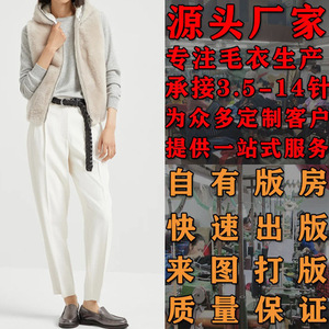 Gilet à capuche personnalisé pour femme en polaire <span class=keywords><strong>Sharpa</strong></span> à manches longues zippées, brodé, coupé-cousu, hiver, écologique, respirant, coupe-vent, élégant - Product Image 2