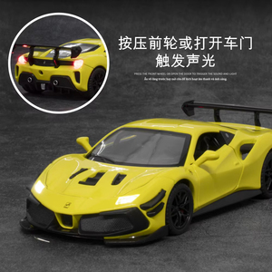 Aleación 1:32 Diecast Car Model Rafa 488 con sonido y luz Pullback Doors Open Metal Display Collection Toy - Product Image 3
