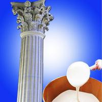 Caoutchouc de silicone de bonne qualité et moins cher pour la fabrication de moules en plâtre pour jouets, de panneaux de plafond en plâtre marbré