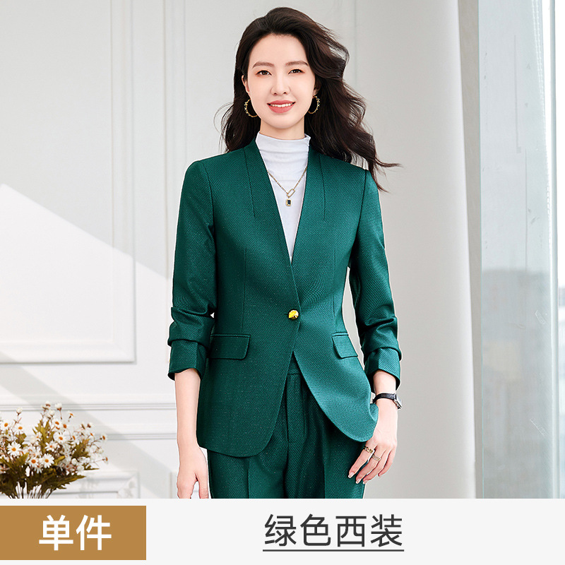 Green long-sleeved [single-piece suit]