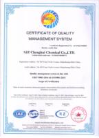 Acide Sulfanilique de Pureté Ultra-Haute 99% CAS 121-57-3 pour Colorants Premium et Colorants Alimentaires Chenghui Fine Chemicals