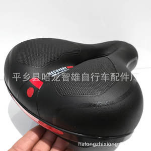 Sillín de Bicicleta de Montaña Ancho, Suave y Cómodo con Orificio Central, Unisex para Adultos, Todas las Estaciones, Negro Azul, Springs Part 988 - Product Image 5