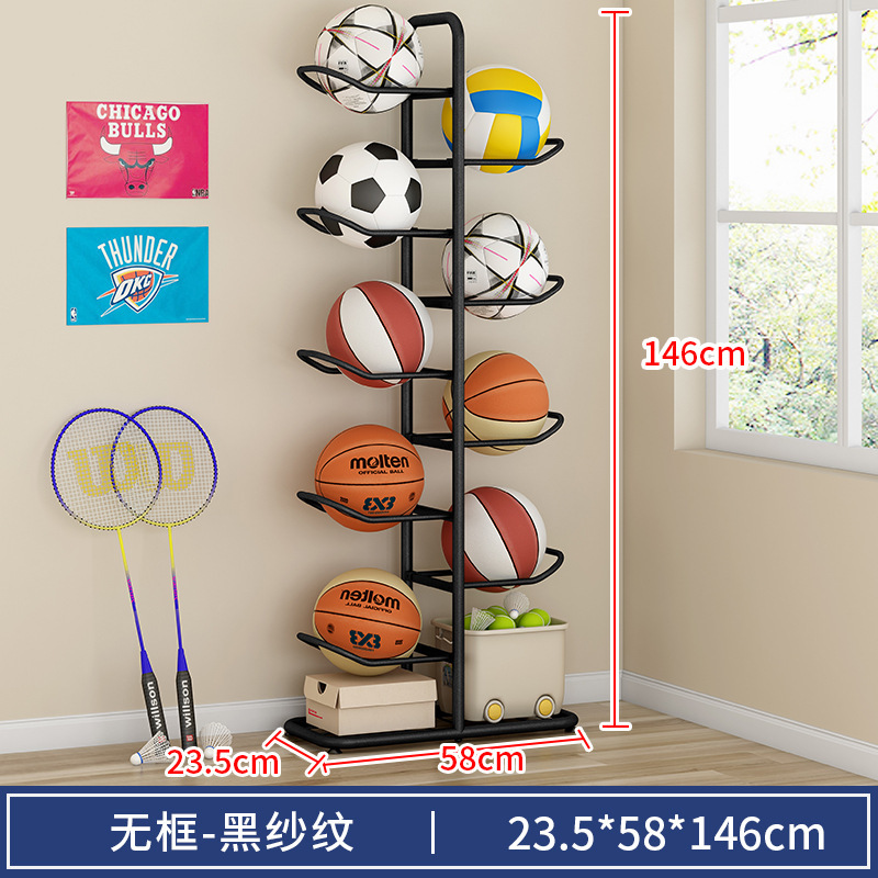 (Sans jante) Motif maille noire 7545