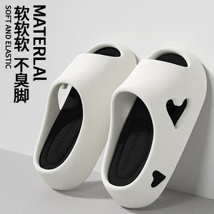 2023 trous nouveau Logo personnalisé diapositives en gros fond épais <span class=keywords><strong>anti</strong></span>-dérapant extérieur plage pantoufles personnalisées - Product Image 4