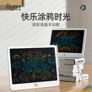 Pizarra de Dibujo LCD Colorida de 11.5 Pulgadas, Magnética, de Plástico, para Niños de 3 a 6 Años, Childhood Limitless - Product Image 5