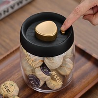 Récipient hermétique sous vide de qualité alimentaire pour grains de café, thé et écorces de mandarine vieillies, pot de stockage en verre au design élégant