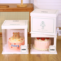 Boîte d'emballage semi-transparente pour gâteaux de boulangerie, boîte de rangement en papier pour gâteaux d'anniversaire, étui simple ou double couche pour pâtisseries et aliments