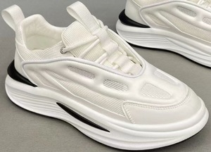 Chaussures décontractées sportives rétro pour hommes 2026 - Baskets blanches tendance à semelle épaisse, respirantes avec design en maille et amorti - Product Image 2