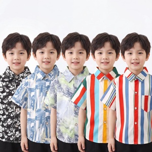 Nouvelle Collection 2025 – Chemise d'été décontractée en coton à manches courtes pour garçons, enfants et bébés – Modèle fin - Product Image 1