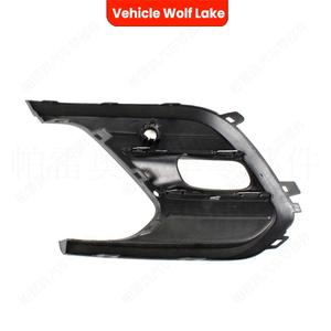 กรอบไฟตัดหมอกสำหรับรถยนต์ Volkswagen Polo 2021-2023  วัสดุ ABS สำหรับตกแต่งกันชนหน้า - Product Image 5