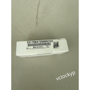 1 pièce neuve de la marque SHIMADZU 221-75597-03 - Product Image 1