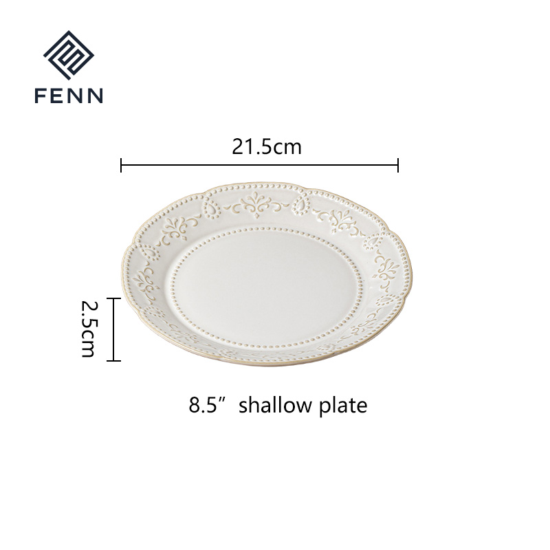 8.5 inch shallow plate