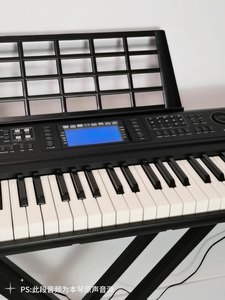 Professional <strong>73</strong>-<strong>Keys</strong> Light-Up Electronic Organ Piano <strong>Keyboard</strong> Durable Plastic Portable Multi-Function for Adult Preschool - Product Image 2