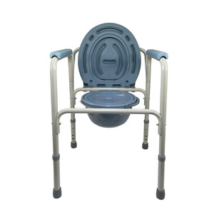 Asiento de Inodoro Portátil para Personas Mayores y Discapacitadas, Ajustable en Altura, con Diseño Plegable, Material de Hierro, Capacidad de 250 Kg - Product Image 2