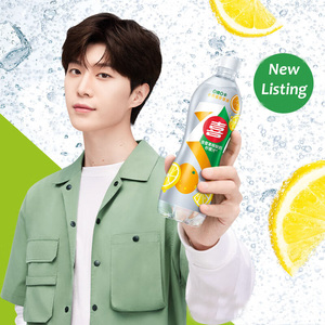 330mlx24 7Up mềm uống Bán buôn giá không đường 7Up Mojito chanh nước trái cây có ga uống kỳ lạ đồ uống - Product Image 3