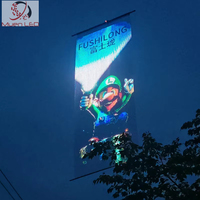 Écran LED pour spectacle de drones Muen P50, étanche, haute luminosité, couleurs RVB changeantes, taille personnalisable, taux de rafraîchissement élevé, longue durée de vie