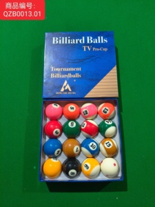 8 pieds 9 pieds Feima boule de billard boule de billard matériau en résine bonne performance belle boule de queue - Product Image 2