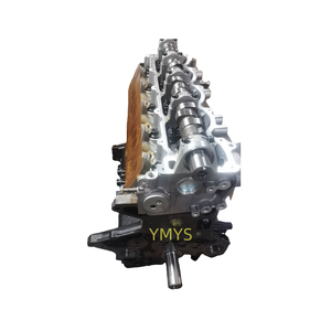 Motore Diesel WL 2.5L YMYS Best Seller per Ford Ranger e <span class=keywords><strong>Mazda</strong></span> <span class=keywords><strong>B2500</strong></span> BT-50 - Product Image 2