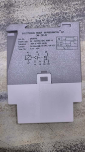 Minuteur numérique 2AODT5 MICON GIC 5A 240V, commande automatique, usage industriel, matériau PVC écologique, réglage de la durée jusqu'à 10h, 50/60Hz - Product Image 4