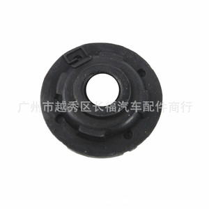ยางรองฐานยึดหม้อน้ำ B6DG-15-202A สำหรับรถยนต์มาสด้า - Product Image 1
