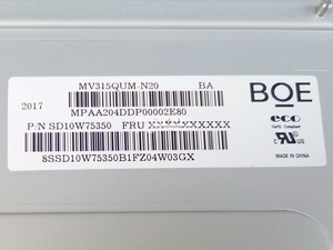 โมดูลจอ LCD รุ่น BOE 32 นิ้ว MV315QUM-N20 ความละเอียด 3840x2160 4K UHD 350cd/m² แบบ ADS สำหรับจอแสดงผลเดสก์ท็อป - Product Image 4