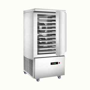 <span class=keywords><strong>Congelador</strong></span> de congelación rápida comercial de acero inoxidable con ventilación por bandejas para cocina y restaurante - Product Image 4