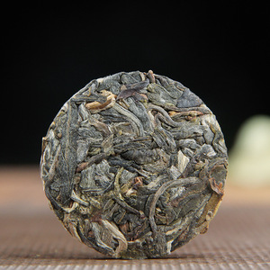 Té Pu'er Crudo Islandés 2021, en <span class=keywords><strong>Mini</strong></span> Pastel, en Caja de Regalo, para Refrescar y Promover el Metabolismo - Product Image 3