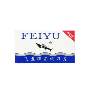 Feiyu Foot Callus Remover Blades 10-Piece Set Titanium Alloy For General Use - Product Image 3