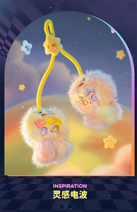 Q.Kid Wave Club Serie Mini Blind Box Cinnamoroll Glasfiguren Niedliche Taschenanhänger Modische Beliebte Spielzeuge Originalverpackung 18+ - Product Image 6