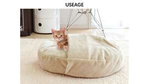 Cama cálida y suave para gatos y cueva para cachorros y gatitos Con parte inferior antideslizante, saco de dormir desmontable con estampado de Peekaboo para perros pequeños - Product Image 5