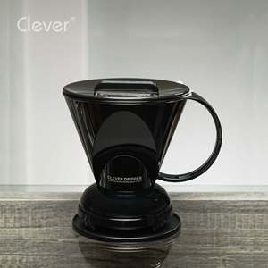 Taza de café de plástico trapezoidal negra sólida de 500 ml, resistente al calor, económica, para salas de espera de aerolíneas. - Product Image 4