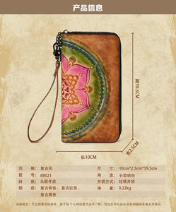 AndoBag Cartera Larga para Mujer de Cuero Genuino de Vaca, Tarjetero Vintage, Monedero con Cremallera para Teléfono, Piel de Vacuno - Product Image 2