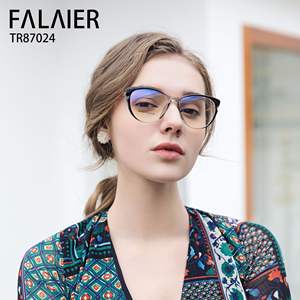 Gafas ópticas Falaier Cat Eye con montura TR90 51-18-138, protección contra la luz azul, gafas para mujer - Product Image 3