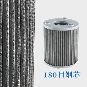 อะไหล่ตู้จ่ายน้ำมันเจิ้งซิงเหิงซาน รุ่น C0810 ตัวกรองแม่เหล็ก รุ่น DJ0810A ไส้กรอง ตัวกรองตู้จ่ายน้ำมันที่จำเป็น - Product Image 4