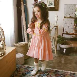 Robe de soirée ample bleu roi, style Kitenge, pour mariage - Product Image 3