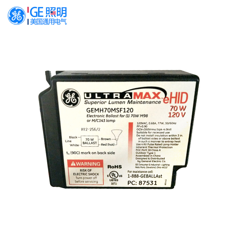 GE 87531 Ballast Electronic HID Pulse Start 70w for sale online
