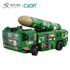 Double Eagle C56011 Anti Aircraft Missile Small Particle Military <b>Building</b> <b>Blocks</b> For Boys Age 8 13 Years Model Toy - Product Image 2