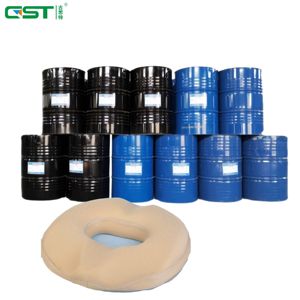 เบาะรองนั่งสำหรับบรรเทาอาการริดสีดวงทวาร ยี่ห้อ GST ยอดนิยม วัสดุรองนั่งแบบโปร่ง ระบายอากาศได้ดี - Product Image 1