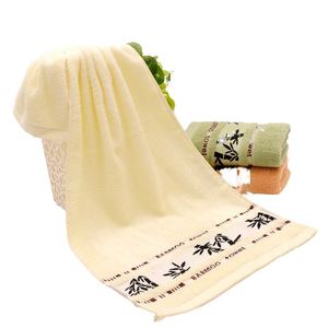 Toalla Facial Antimicrobiana Engrosada con Bordado y Jacquard para Adultos, de Fibra de Bambú, para Uso Doméstico, Venta al por Mayor de Fábrica - Product Image 1