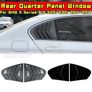 Cubierta de Persiana para Ventana Trasera para BMW Serie 5 F10 525i 530i 2011-2017, Rejilla para Ventana, Rejilla Lateral, Accesorios para Automóviles - Product Image 2