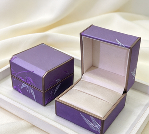 High-End <b>Purple</b> Brocade Fabric Square Box with Elegant Bamboo Leaf Jacquard Pattern Magnetic Closure Metallic Trim Strips - Product Image 4