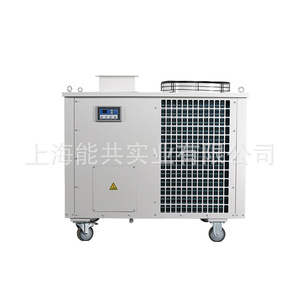 เครื่องทำความเย็นแบบเคลื่อนย้ายได้สำหรับอุตสาหกรรม 8.5KW R-410A ระบบทำความเย็นอย่างเดียว ตัวเครื่องโลหะ สำหรับระบายความร้อนเครื่องจักรในโรงงาน - Product Image 3