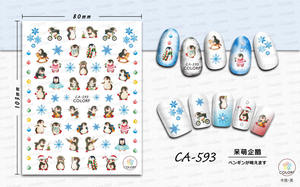 Nouvel arrivage d'autocollants d'art d'ongle de lapin pingouin 3D autocollants d'ongle de papillon de logo personnalisé <span class=keywords><strong>pour</strong></span> la presse sur des ongles - Product Image 6