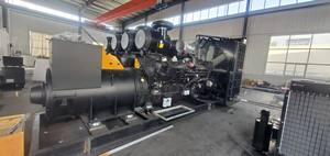 Commins Power 16KW 디젤 엔진 발전기 (전기 시동 키 부품 모터 포함) - Product Image 3