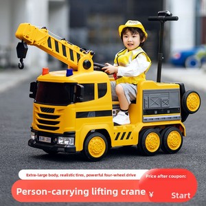 <span class=keywords><strong>Camion</strong></span> de pompiers électrique en plastique pour enfants - Jouet d'ingénierie télécommandé rechargeable pour garçons et filles, parfait pour les moments parent-enfant - Product Image 2