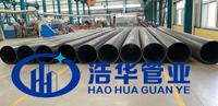 Tube de grand diamètre en UHMWPE résistant à l'abrasion, adapté au transport de sable et de résidus miniers sur de longues distances