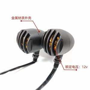 Luz Intermitente Retro para Motocicleta, 12V, Metálica, 3 Lentes, Luz Lateral Universal para Mejora y Reequipamiento - Product Image 4